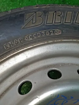 шины BRIDGESTONE R205
