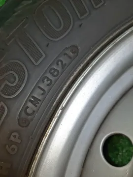 шины BRIDGESTONE R207