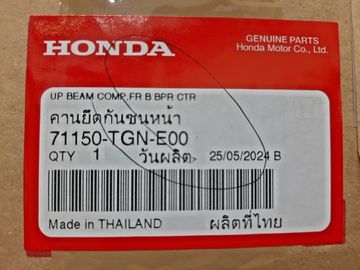 ЖЕСТКОСТЬ БАМПЕРА НА HONDA CIVIC FK7
