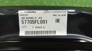 ЖЕСТКОСТЬ БАМПЕРА НА SUBARU IMPREZA GT2