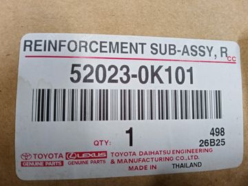 ЖЕСТКОСТЬ БАМПЕРА 52023-0K101 420Y0000039 НА TOYOTA HILUX GUN125