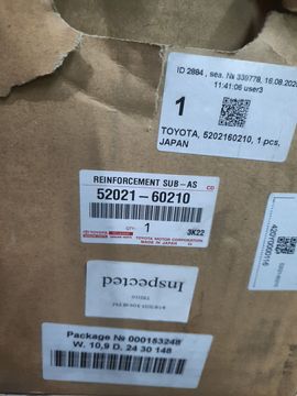 ЖЕСТКОСТЬ БАМПЕРА НА TOYOTA LAND CRUISER PRADO TRJ150