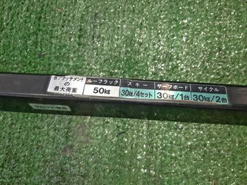 БАГАЖНИК НА КРЫШУ НА NISSAN WINGROAD WFY11