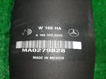 ПОДУШКА ПОДВЕСКИ ПНЕВМАТИЧЕСКАЯ НА MERCEDES-BENZ GL-CLASS X166