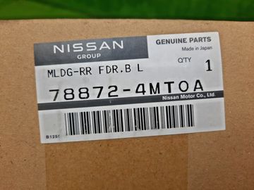 РАСШИРИТЕЛЬ КРЫЛА НА NISSAN X-TRAIL SNT33