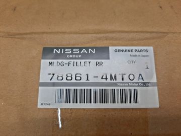 РАСШИРИТЕЛЬ КРЫЛА НА NISSAN X-TRAIL SNT33