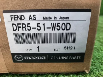 РАСШИРИТЕЛЬ КРЫЛА НА MAZDA CX-30 DMEP