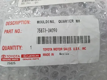 РАСШИРИТЕЛЬ КРЫЛА НА TOYOTA TACOMA GRN305L