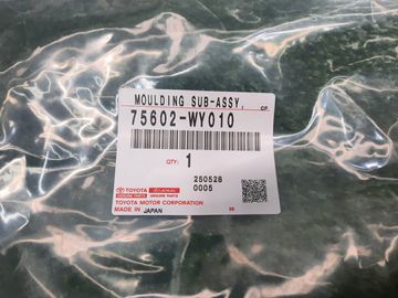 РАСШИРИТЕЛЬ КРЫЛА НА TOYOTA LAND CRUISER VJA300