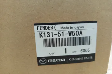 РАСШИРИТЕЛЬ КРЫЛА НА MAZDA CX-8 KG2P