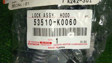 ЗАМОК КАПОТА НА TOYOTA YARIS KSP210