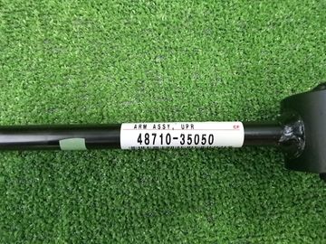 ТЯГА ПРОДОЛЬНАЯ НА TOYOTA SURF KDN215 1KD-FTV