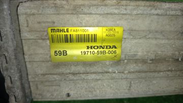 РАДИАТОР ИНТЕРКУЛЕРА НА HONDA STEPWGN RP3 L15B