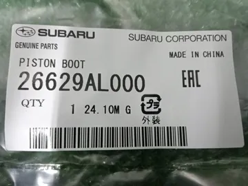 ПЫЛЬНИК ПОРШНЯ СУППОРТА  26629AL000 436Y0000003 НА SUBARU