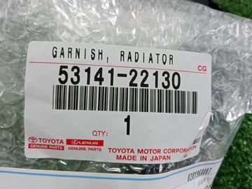 НАКЛАДКА БАМПЕРА НА TOYOTA MARK X GRX133
