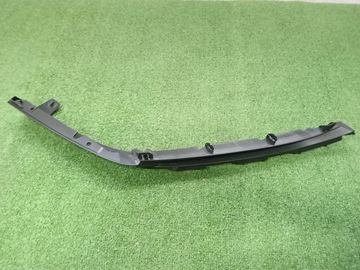 НАКЛАДКА БАМПЕРА НА LEXUS RX450H GYL25W
