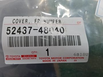 НАКЛАДКА БАМПЕРА НА LEXUS RX450H GYL25W
