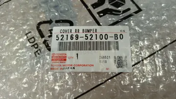 НАКЛАДКА БАМПЕРА НА TOYOTA PROBOX NCP160V