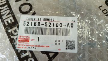 НАКЛАДКА БАМПЕРА НА TOYOTA PROBOX NCP160V