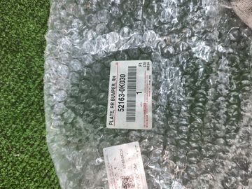 НАКЛАДКА БАМПЕРА НА TOYOTA HILUX GUN125