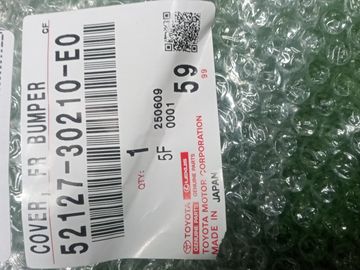 НАКЛАДКА БАМПЕРА НА TOYOTA CROWN AZSH36W