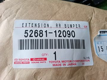 НАКЛАДКА БАМПЕРА НА TOYOTA AURIS NZE181H