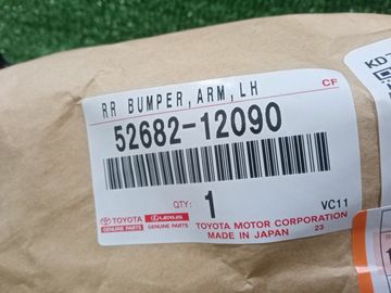 НАКЛАДКА БАМПЕРА НА TOYOTA AURIS NZE181H