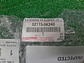 НАКЛАДКА БАМПЕРА НА TOYOTA FORTUNER GUN156