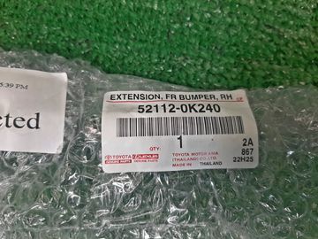 НАКЛАДКА БАМПЕРА НА TOYOTA FORTUNER GUN156
