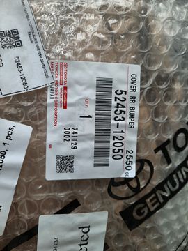 НАКЛАДКА БАМПЕРА НА TOYOTA AURIS NRE185H