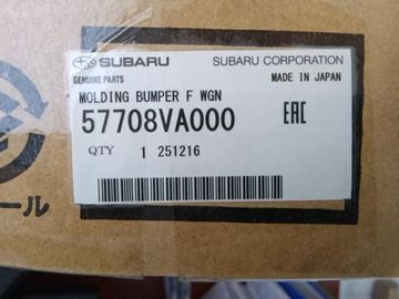 НАКЛАДКА БАМПЕРА НА SUBARU LEVORG VM4