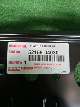 НАКЛАДКА БАМПЕРА НА TOYOTA TACOMA GRN305L