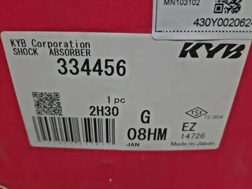 СТОЙКА НА MITSUBISHI GRANDIS NA4W