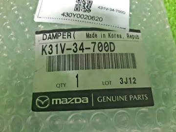 СТОЙКА НА MAZDA CX-60 KH3P