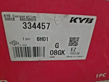 СТОЙКА НА MITSUBISHI GRANDIS NA4W