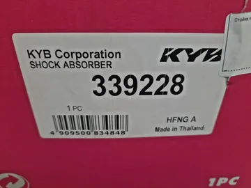 СТОЙКА НА NISSAN TEANA J32 VQ25DE