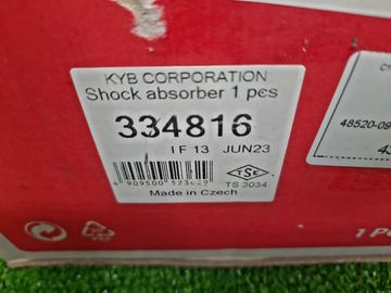 СТОЙКА НА TOYOTA AVENSIS AZT250