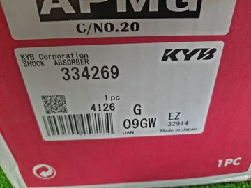 СТОЙКА НА TOYOTA HARRIER MCU10W 1MZ-FE