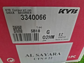 СТОЙКА НА TOYOTA WISH ZGE20G 2ZR-FAE