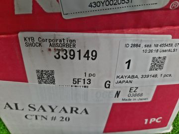 СТОЙКА НА SUBARU FORESTER SG5