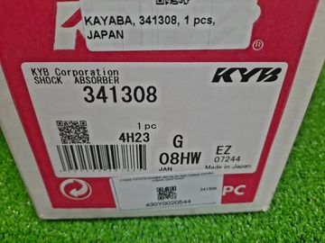 СТОЙКА НА TOYOTA CHASER JZX100