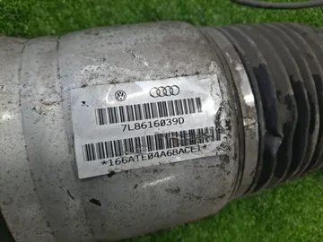 СТОЙКА НА AUDI Q7 4LB BAR