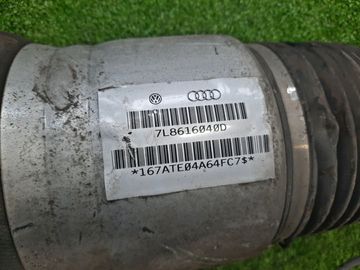 СТОЙКА НА AUDI Q7 4LB BAR