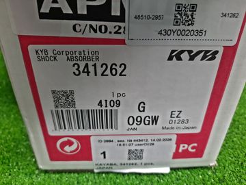 СТОЙКА НА TOYOTA CHASER JZX100 1JZ-GE