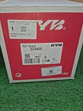 СТОЙКА НА KYB COROLLA FIELDER NZE141G