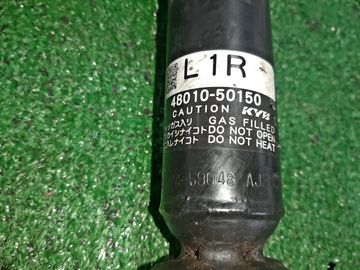 СТОЙКА НА LEXUS LS460 USF40 1UR-FSE