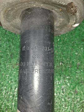 СТОЙКА НА AUDI A4 8E ALT