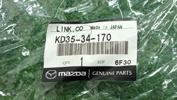 ТЯГА СТАБИЛИЗАТОРА НА MAZDA CX-5 KF2P SH-VPTS