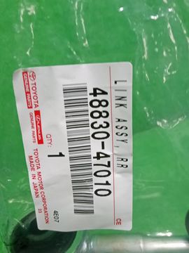 ТЯГА СТАБИЛИЗАТОРА 48830-47010 403W0000431 НА TOYOTA CAMRY AXVH70