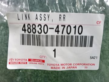 ТЯГА СТАБИЛИЗАТОРА 48830-47010 403W0000431 НА TOYOTA CAMRY AXVH70